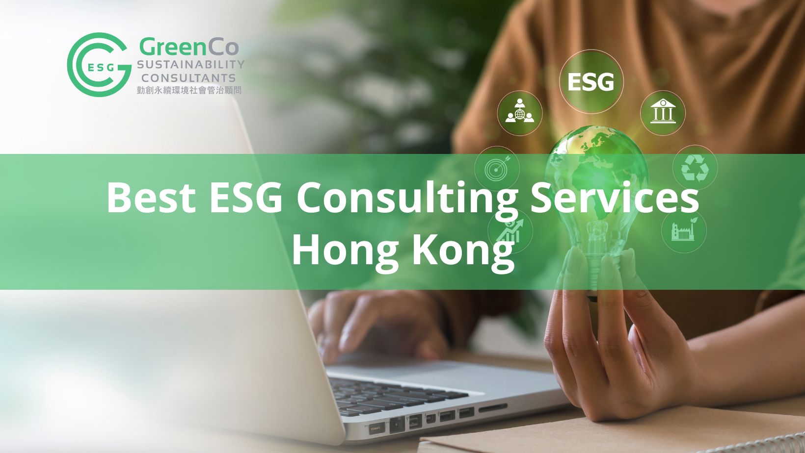 Best ESG Consulting Services Hong Kong