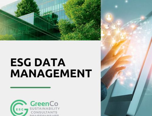 GreenCo ESG Portal Streamline your ESG Data Management