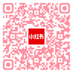 小紅書二維碼
