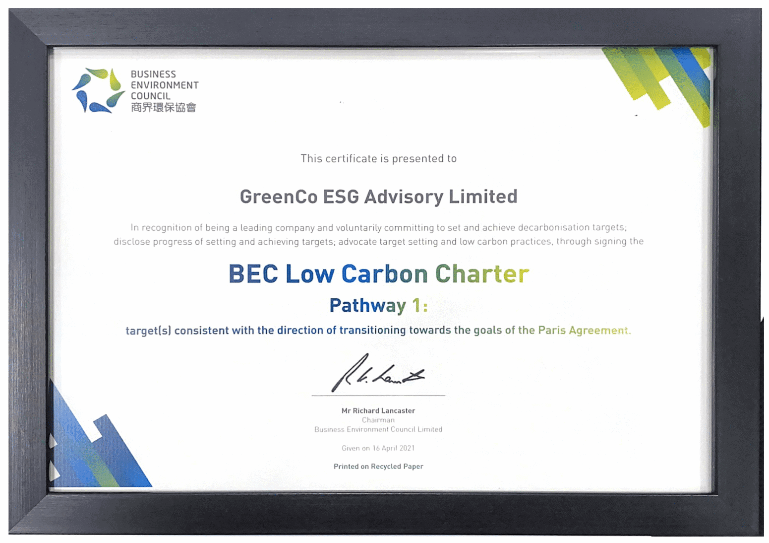 Low Carbon Charter Certificate 1 e1620010294730